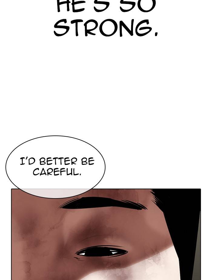 Lookism, Chapter 332 image 163