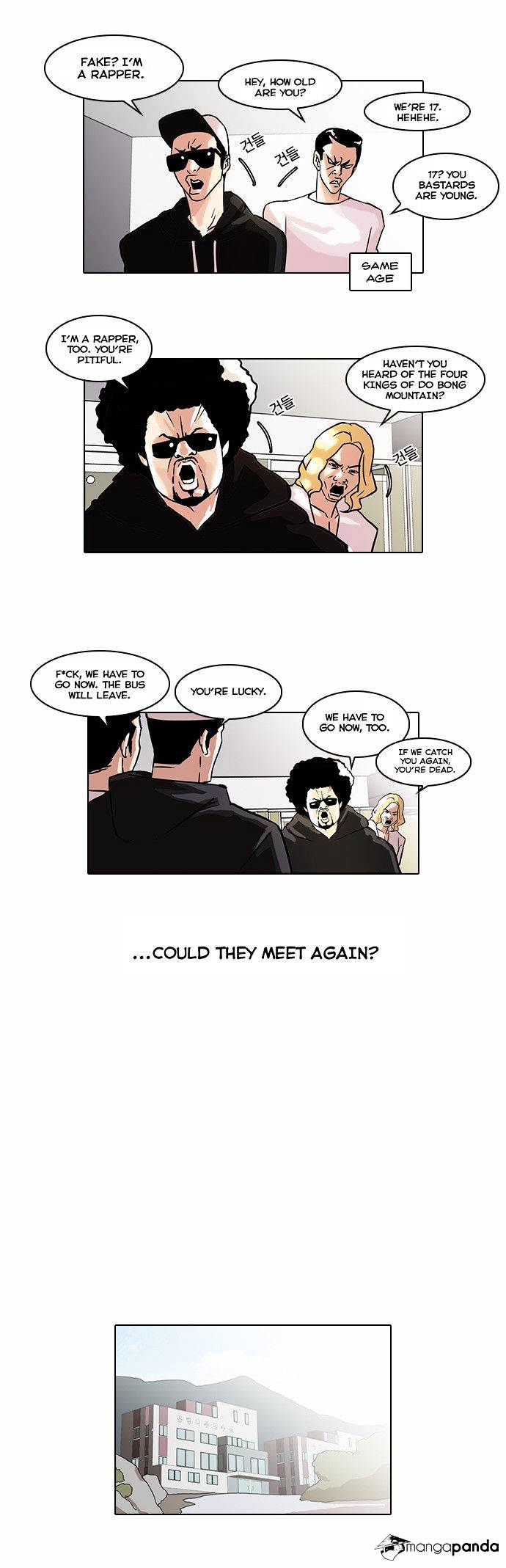 Lookism, Chapter 41 image 20