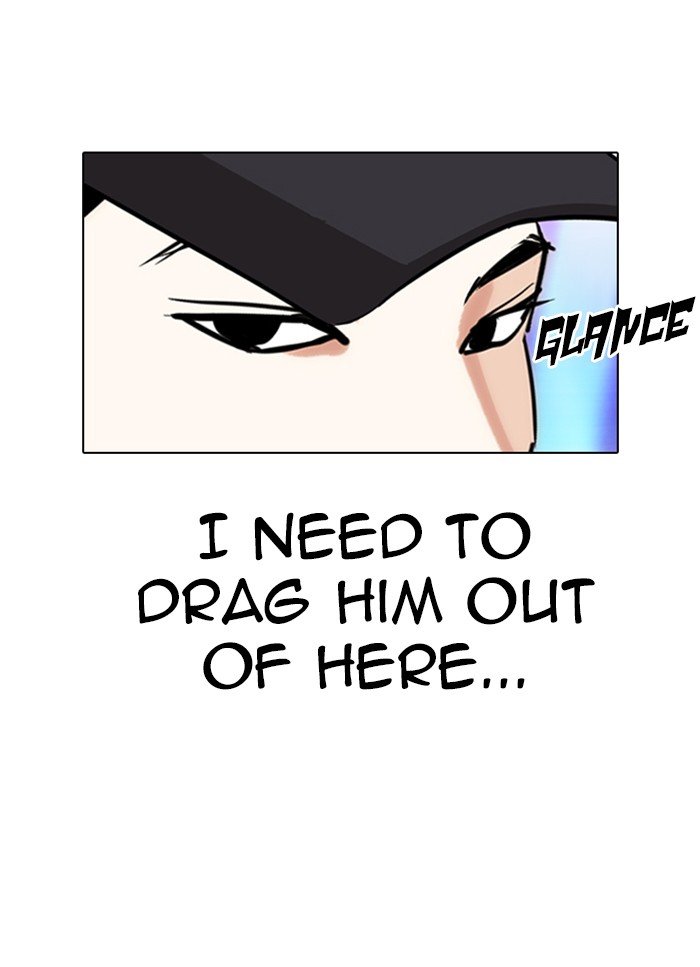 Lookism, Chapter 320 image 101