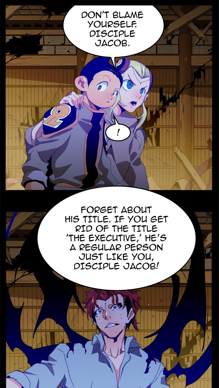 The God of High School, Chapter 348 image 06