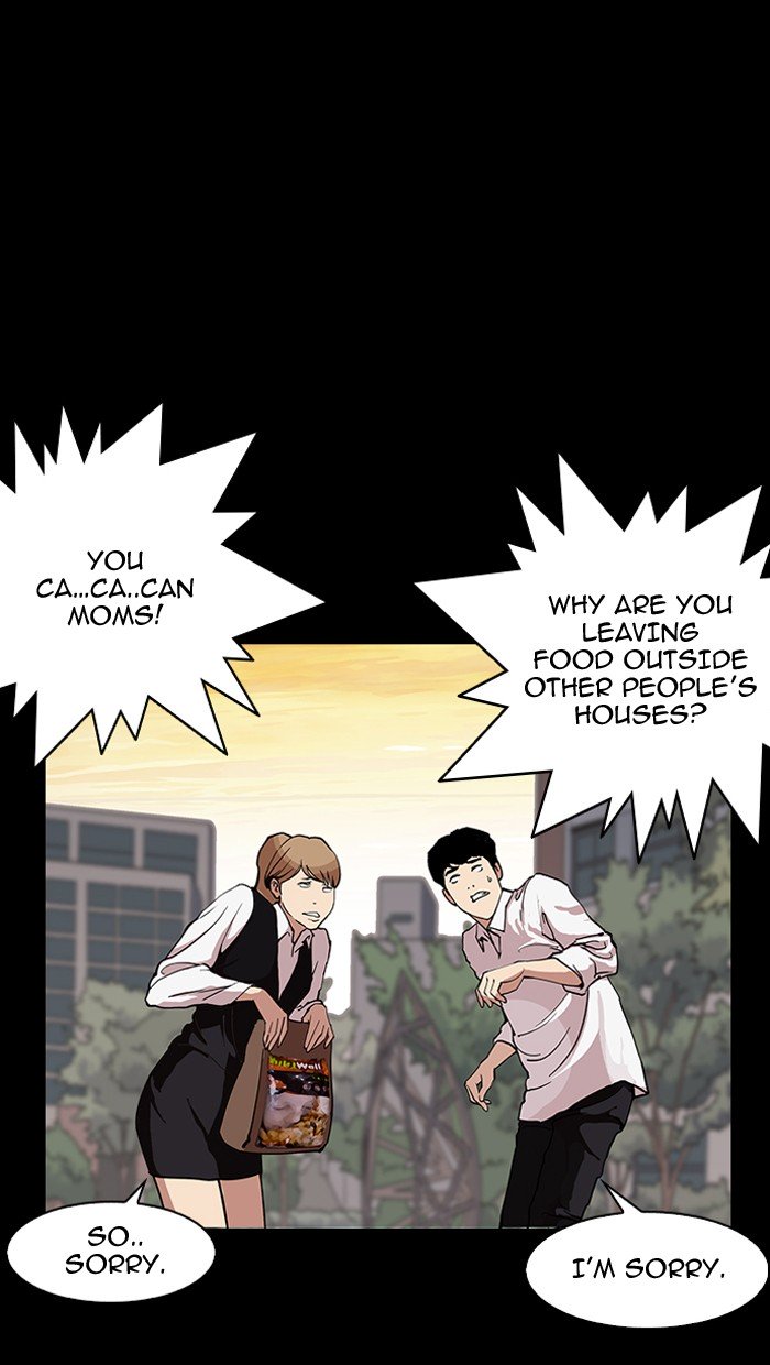 Lookism, Chapter 151 image 085