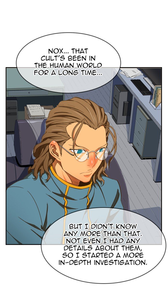 The God of High School, Chapter 427 image 024