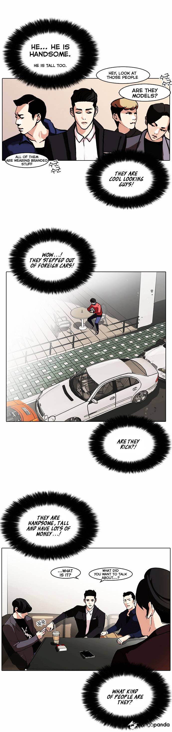 Lookism, Chapter 75 image 07
