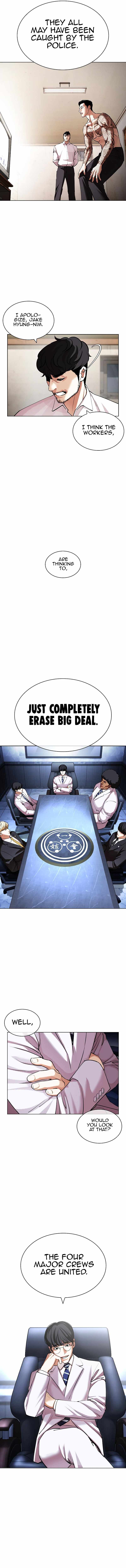 Lookism, Chapter 430 image 11