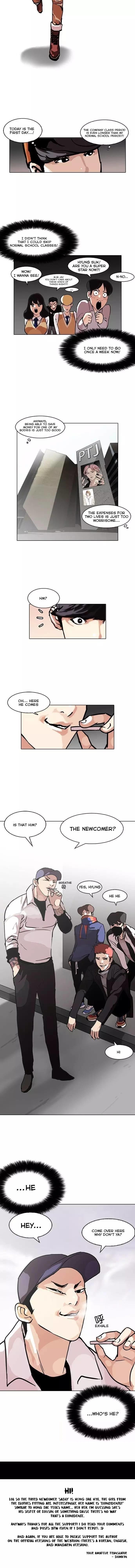 Lookism, Chapter 97 image 10