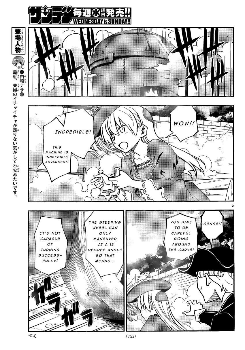 Tonikaku Cawaii, Chapter 161 image 05