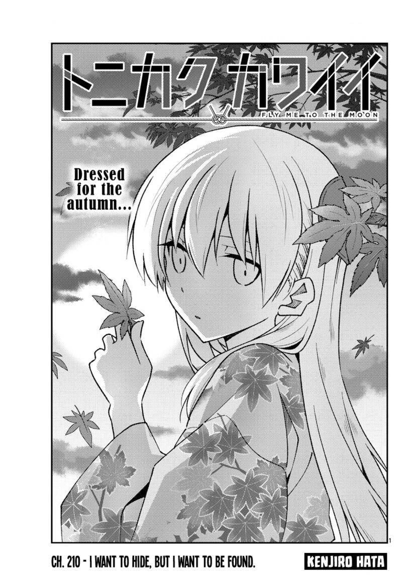 Tonikaku Cawaii, Chapter 210 image 01