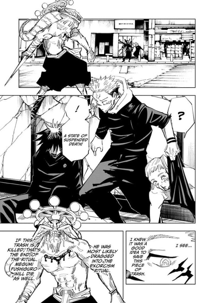 Jujutsu Kaisen, Chapter 117 image 19