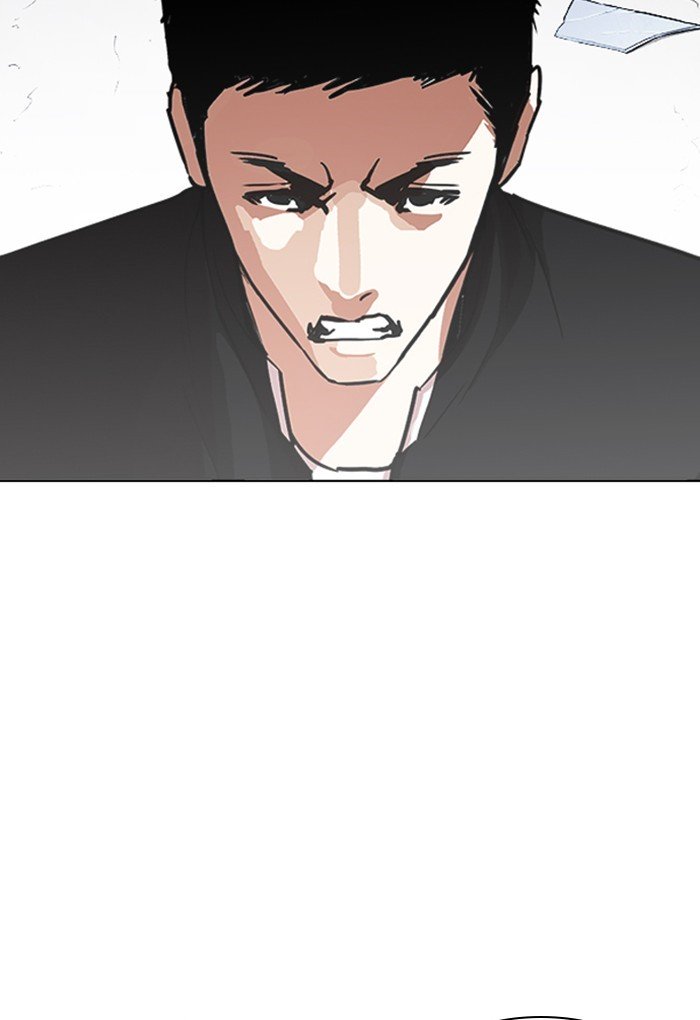 Lookism, Chapter 235 image 150