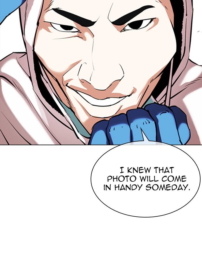 Lookism, Chapter 331 image 023