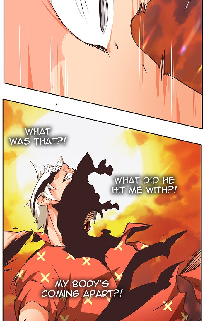 The God of High School, Chapter 479 image 075