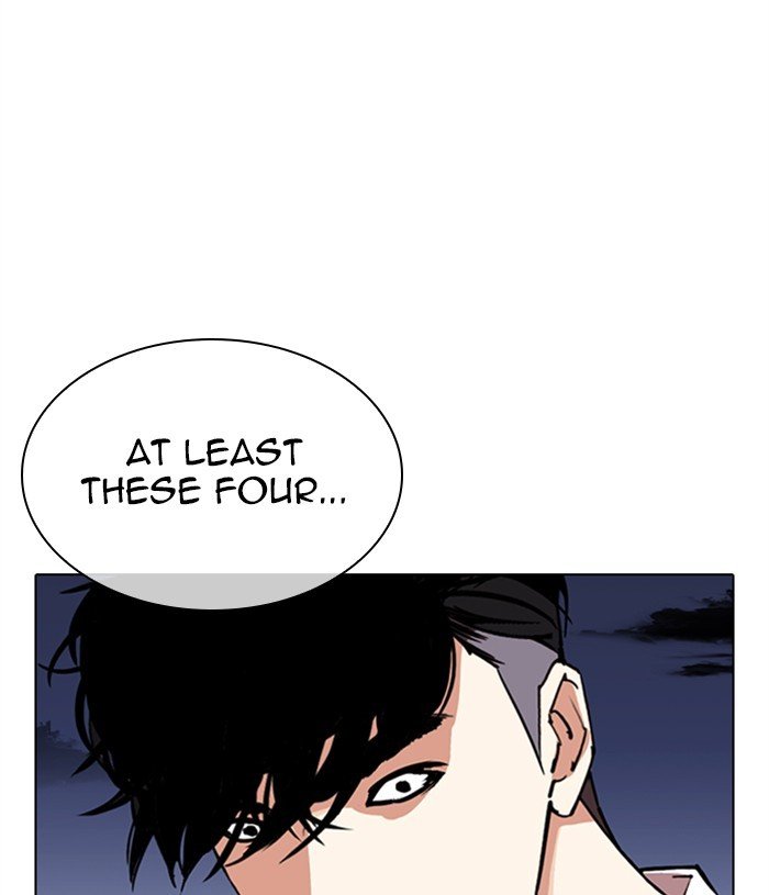 Lookism, Chapter 305 image 064