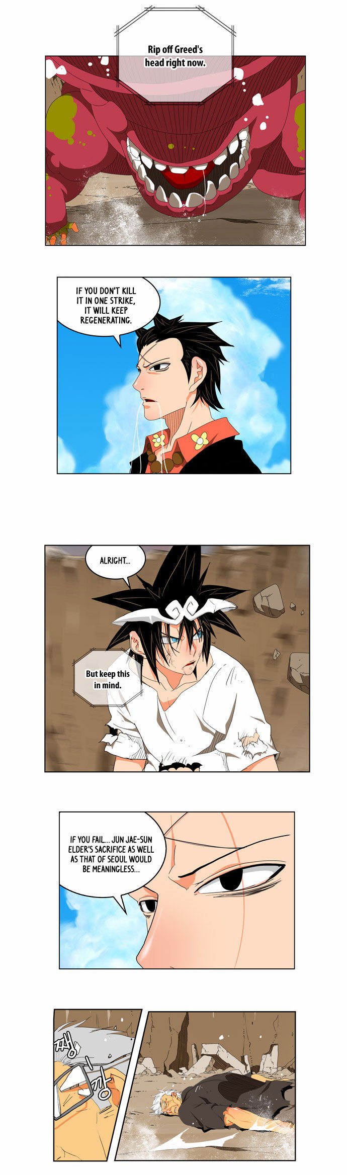 The God of High School, Chapter 110 image 14