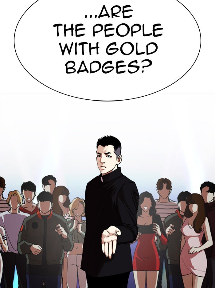 Lookism, Chapter 321 image 113