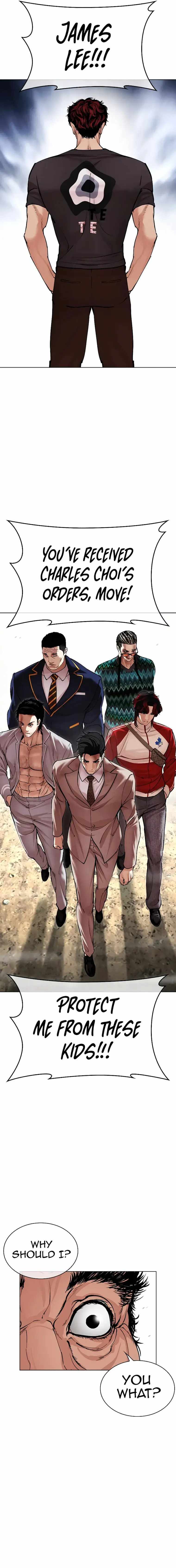 Lookism, Chapter 494 image 32