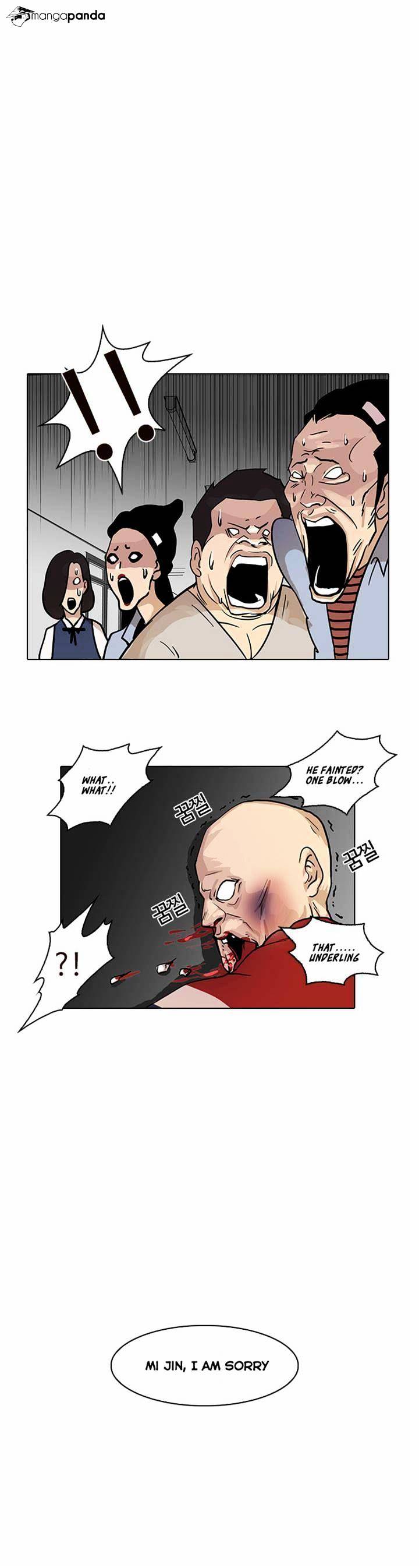 Lookism, Chapter 16 image 41