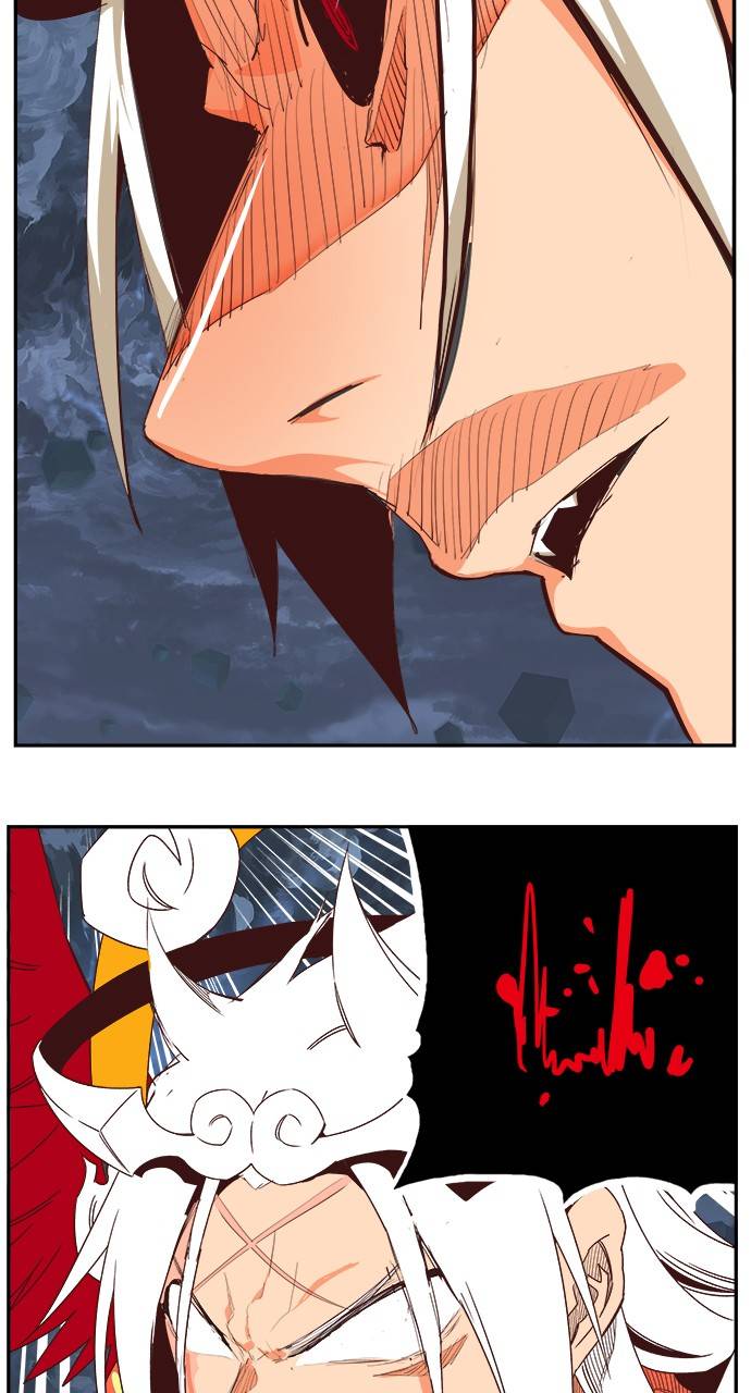 The God of High School, Chapter 549 image 31