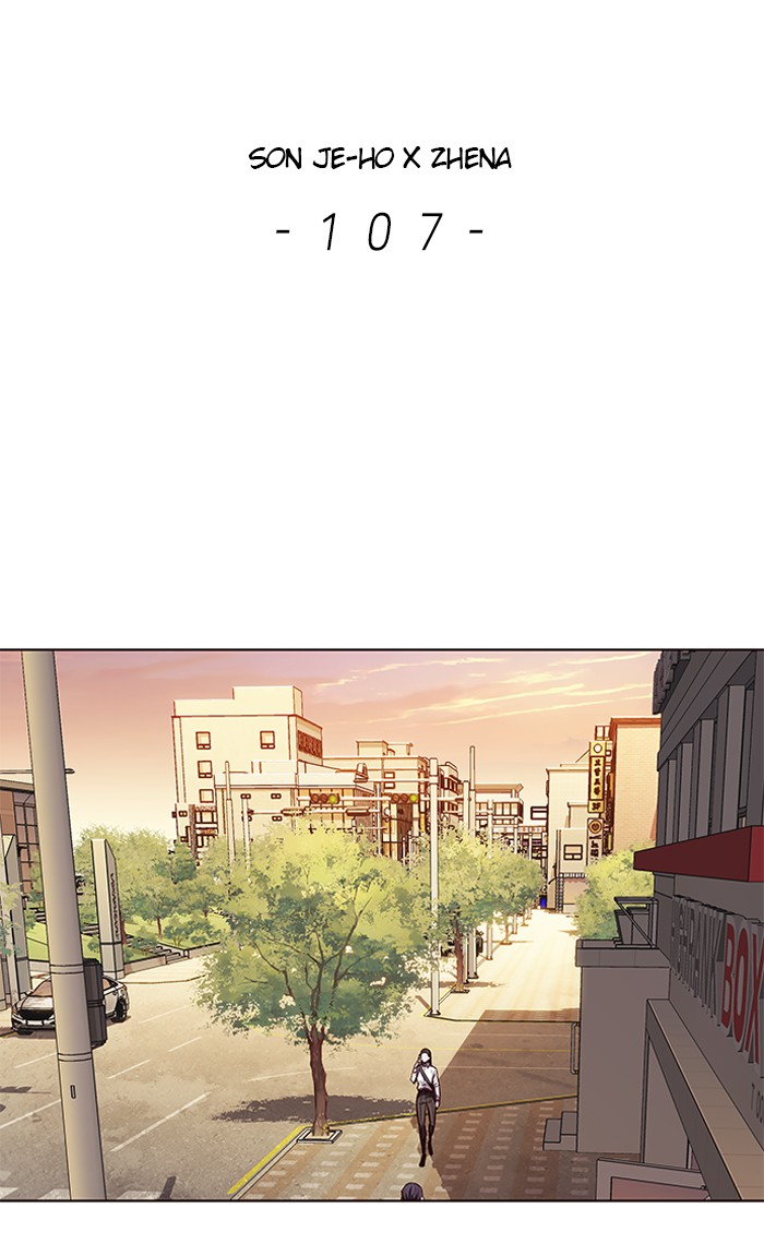 Eleceed, Chapter 107 image 002