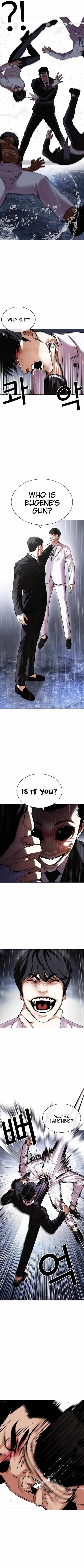 Lookism, Chapter 426 image 04