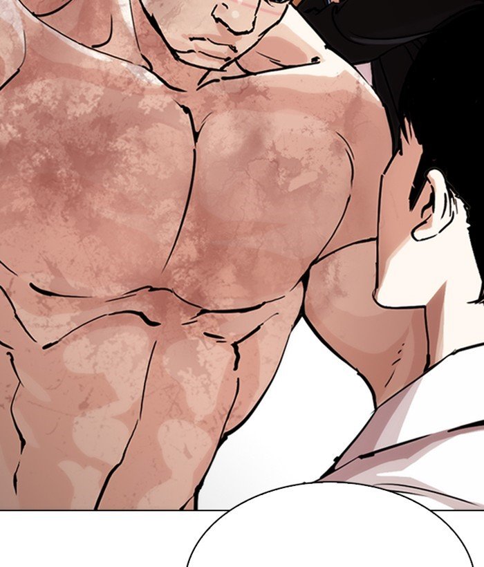 Lookism, Chapter 244 image 038