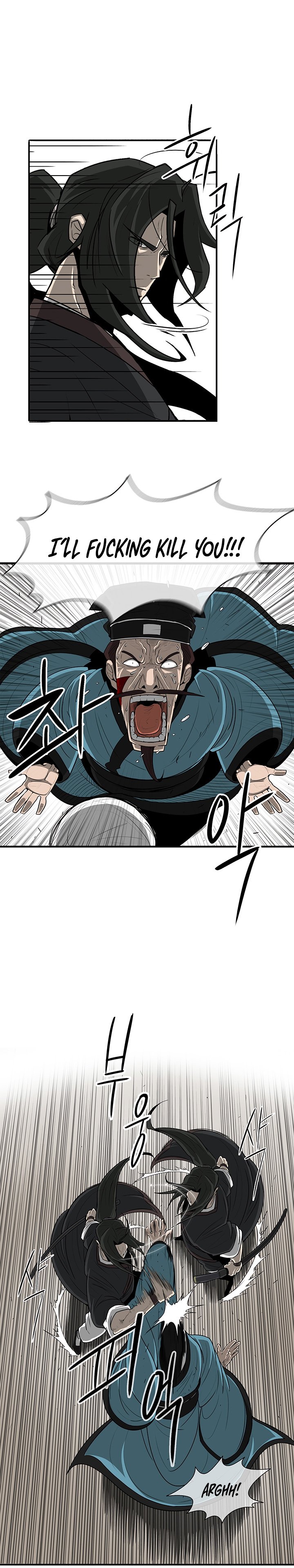 Legend Of The Northern Blade, Chapter 22 image 07