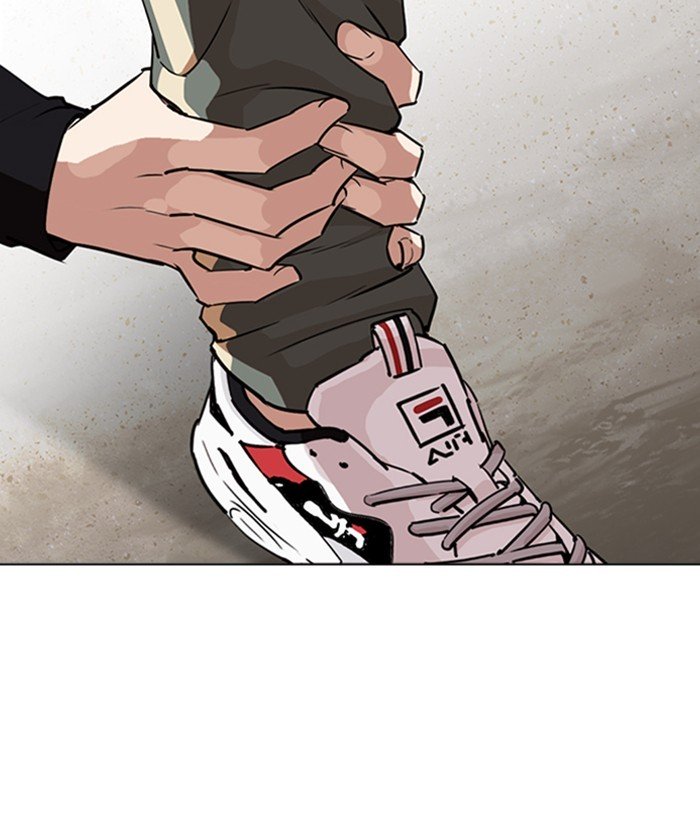 Lookism, Chapter 262 image 046