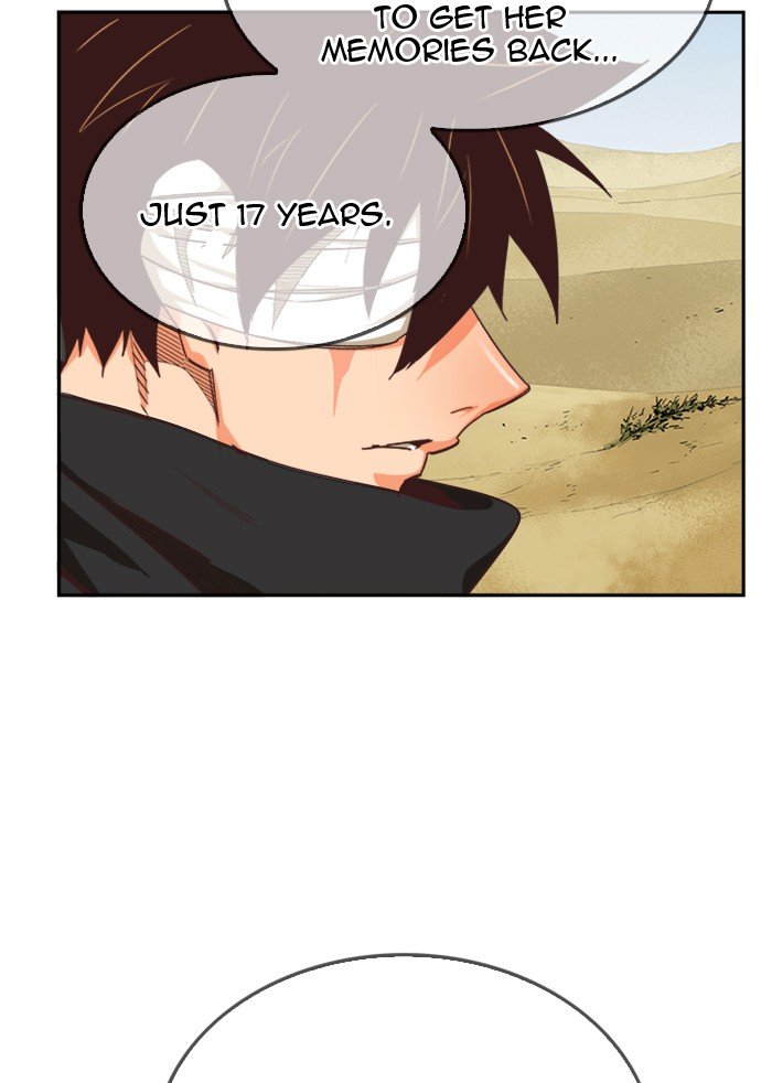 The God of High School, Chapter 498 image 025