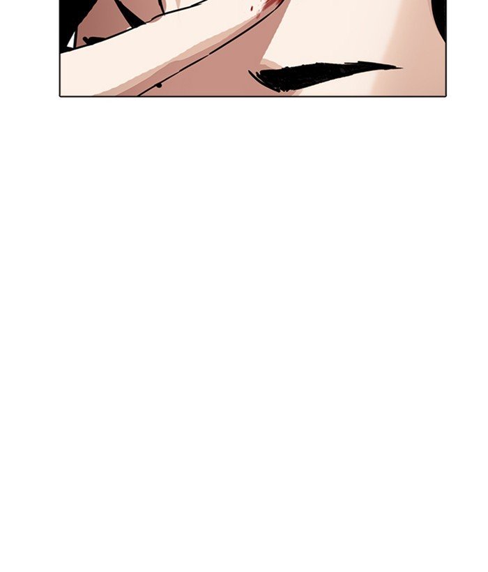 Lookism, Chapter 222 image 142