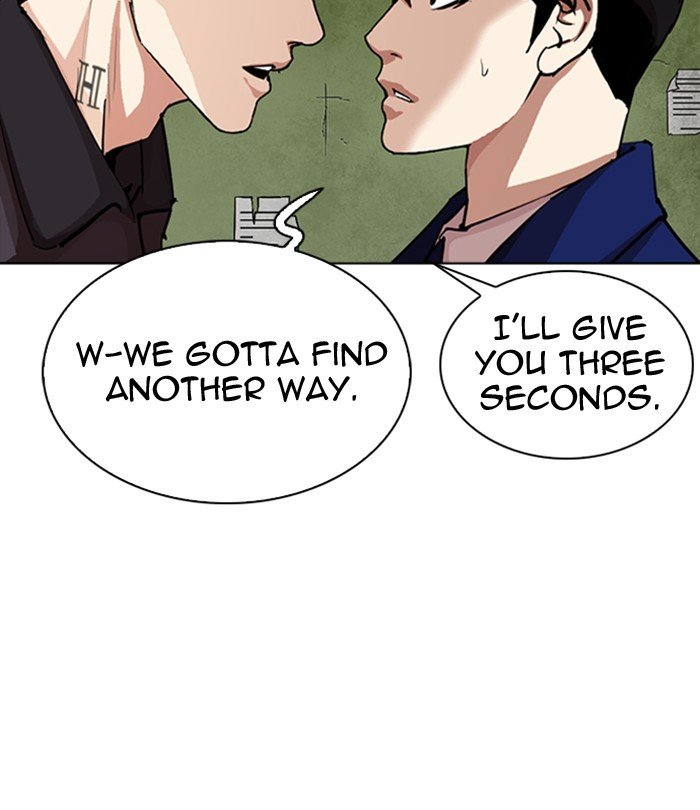 Lookism, Chapter 291 image 140