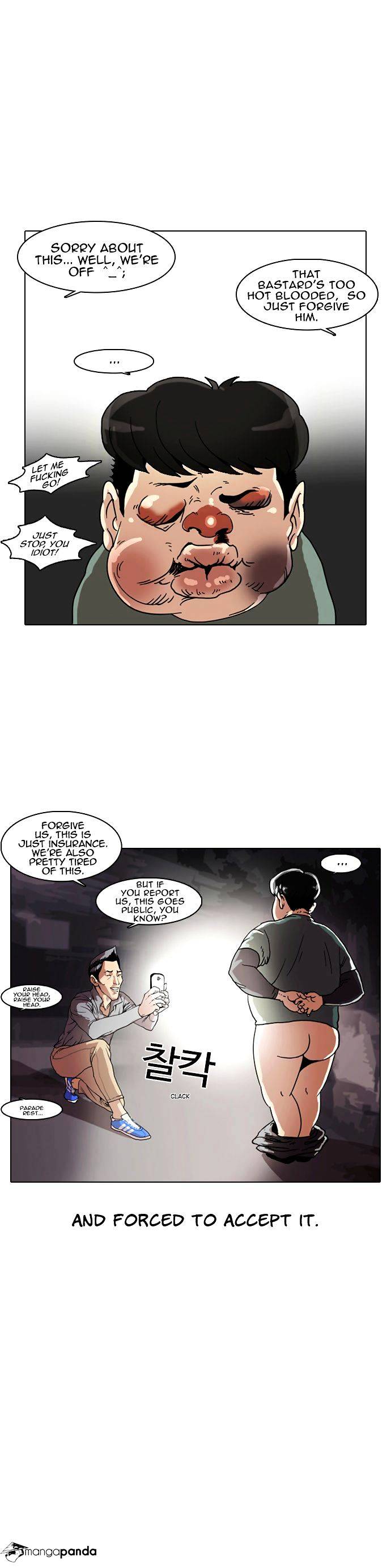 Lookism, Chapter 5 image 25