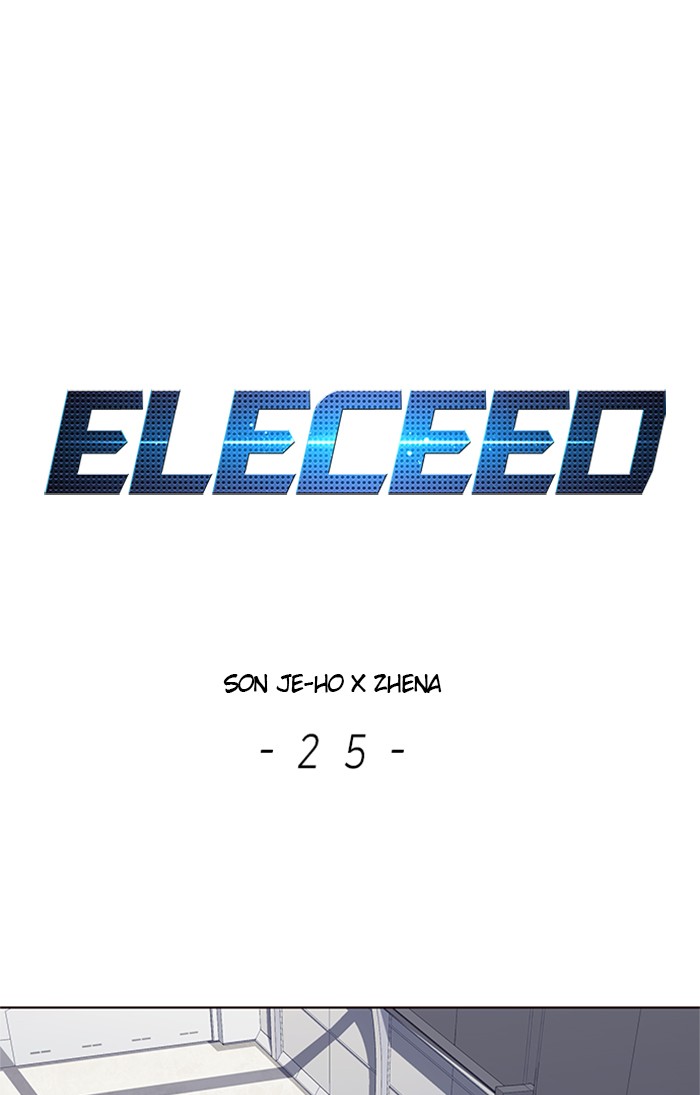 Eleceed, Chapter 25 image 01