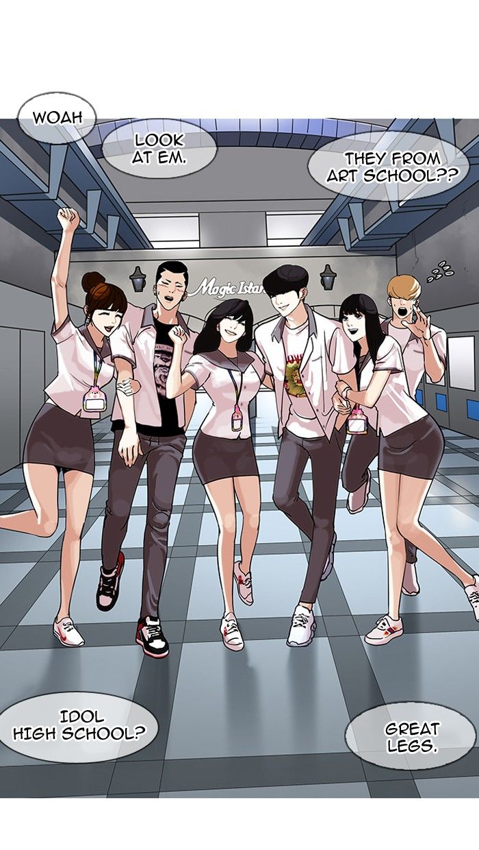 Lookism, Chapter 140 image 038