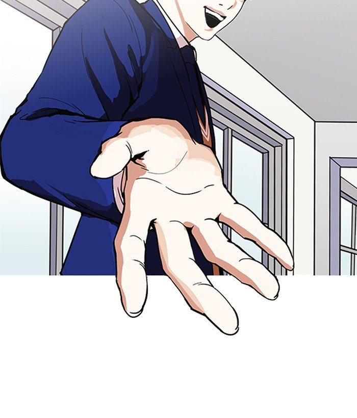 Lookism, Chapter 163 image 038