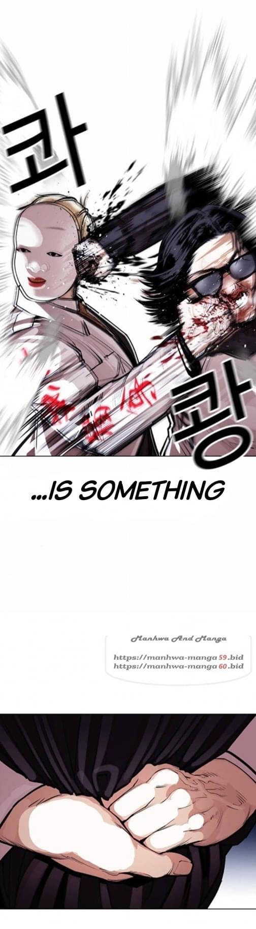 Lookism, Chapter 376 image 31
