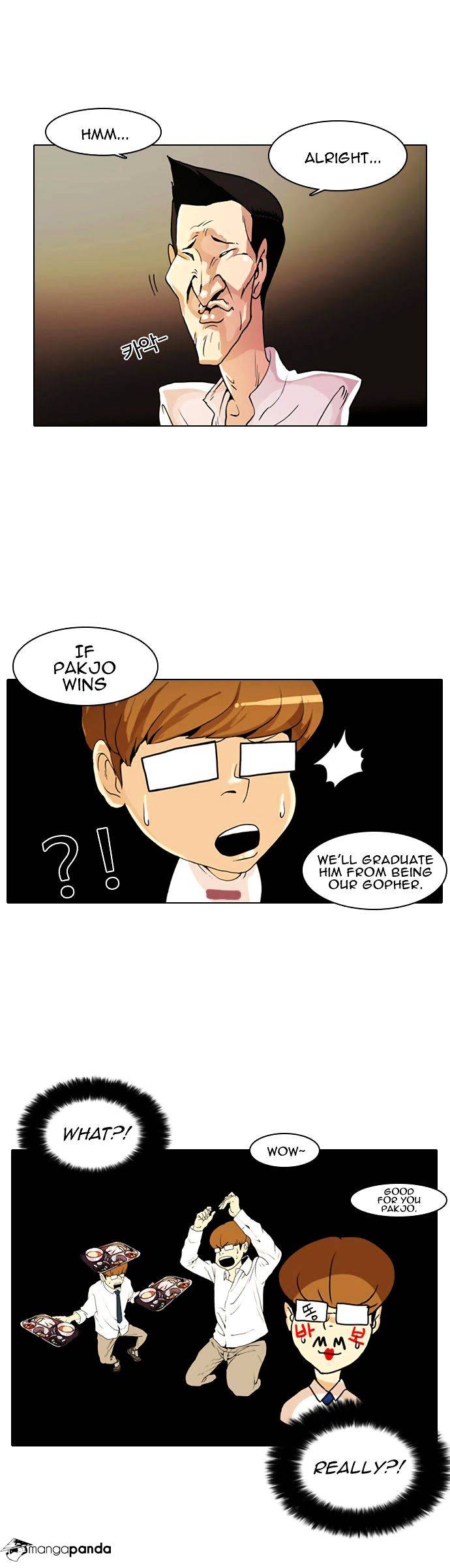 Lookism, Chapter 9 image 03