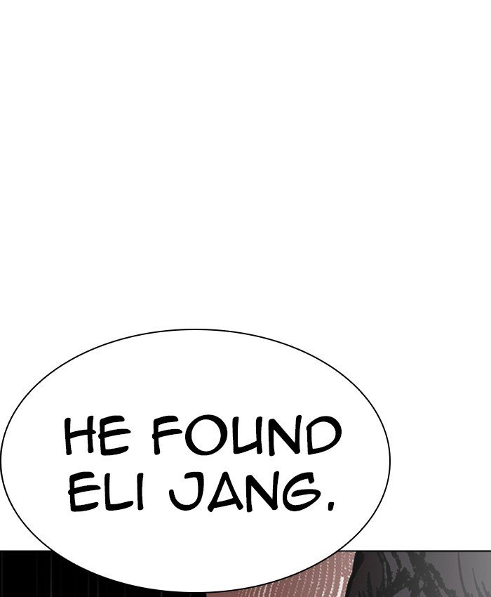 Lookism, Chapter 229 image 075