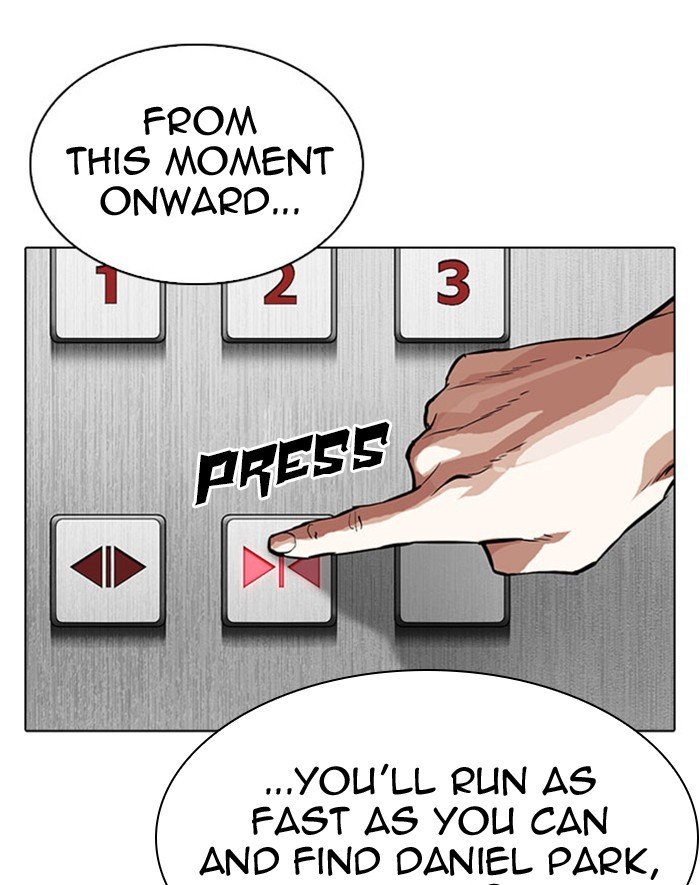 Lookism, Chapter 293 image 207