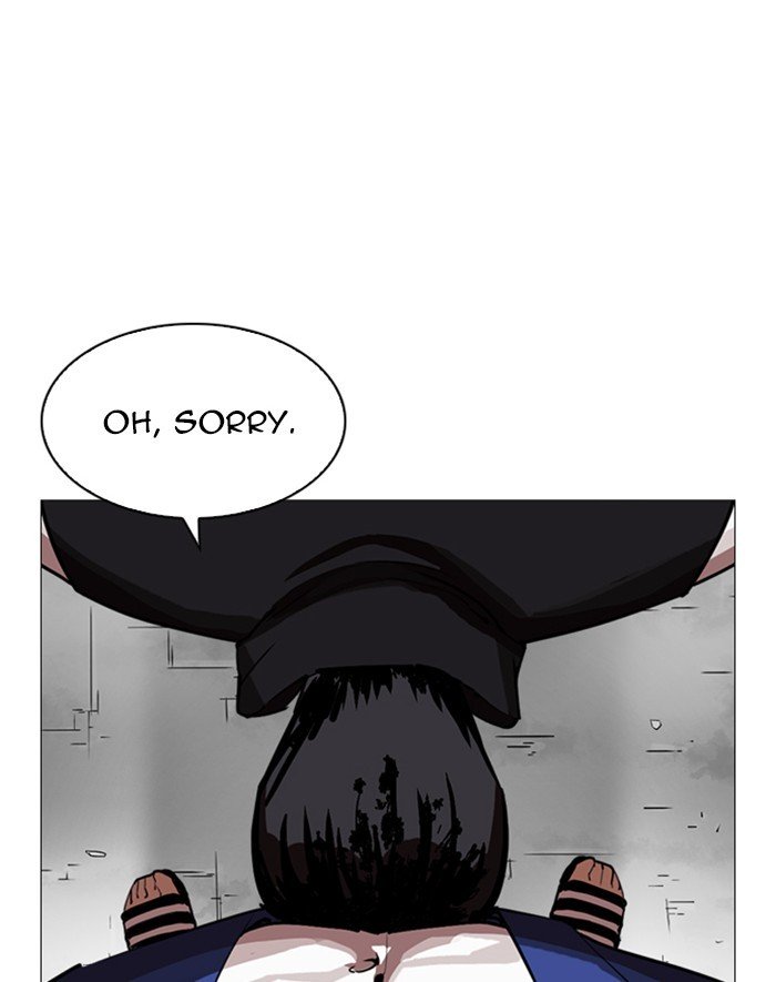 Lookism, Chapter 247 image 186
