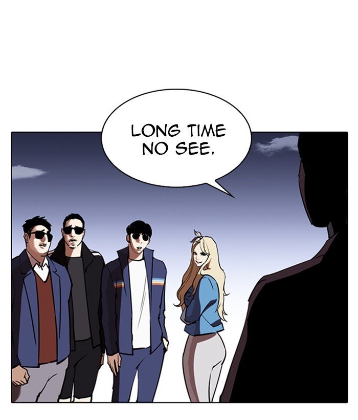 Lookism, Chapter 262 image 091