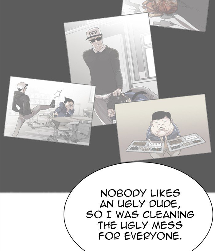 Lookism, Chapter 269 image 076