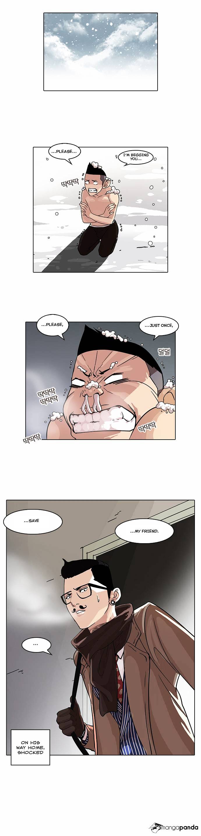 Lookism, Chapter 56 image 26
