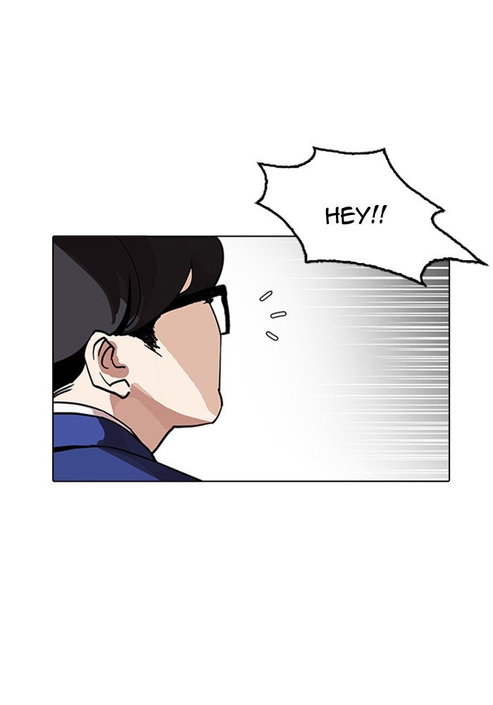 Lookism, Chapter 165 image 007