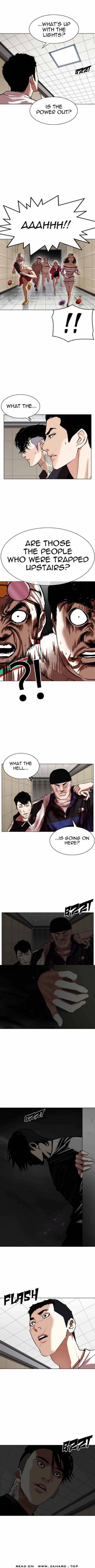 Lookism, Chapter 341 image 16
