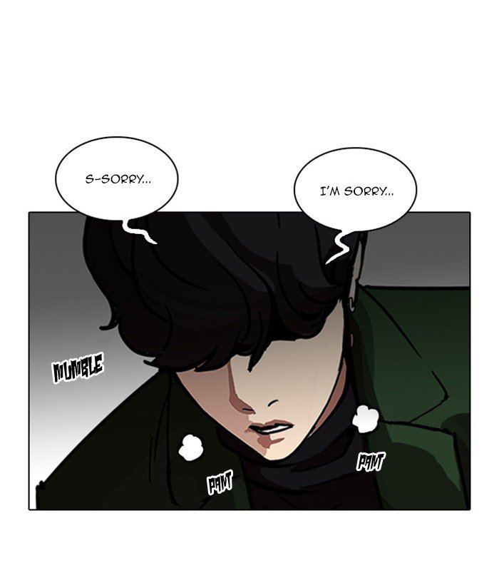Lookism, Chapter 224 image 182