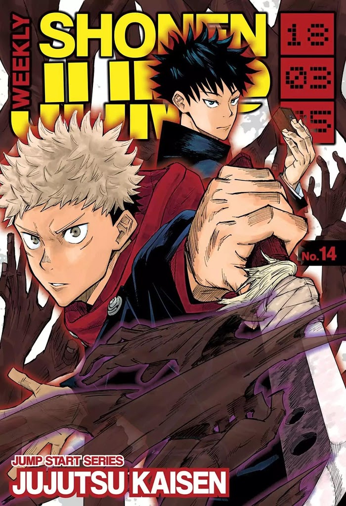 Jujutsu Kaisen, Chapter 1 image 01