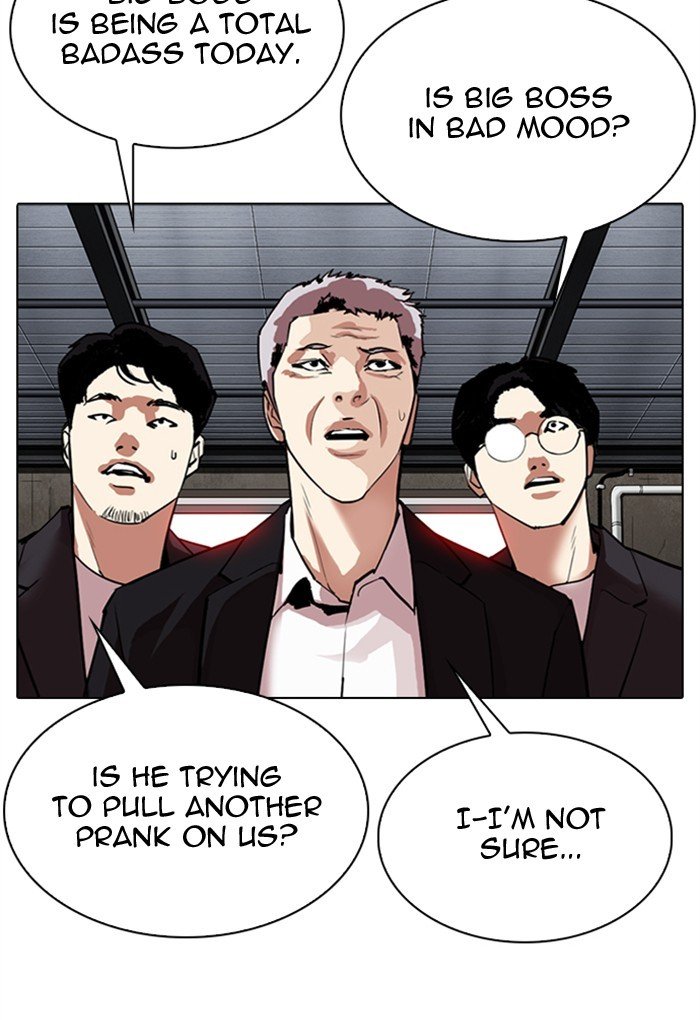 Lookism, Chapter 308 image 034