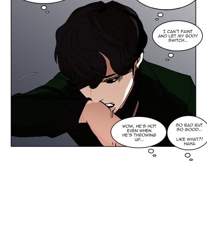 Lookism, Chapter 221 image 078