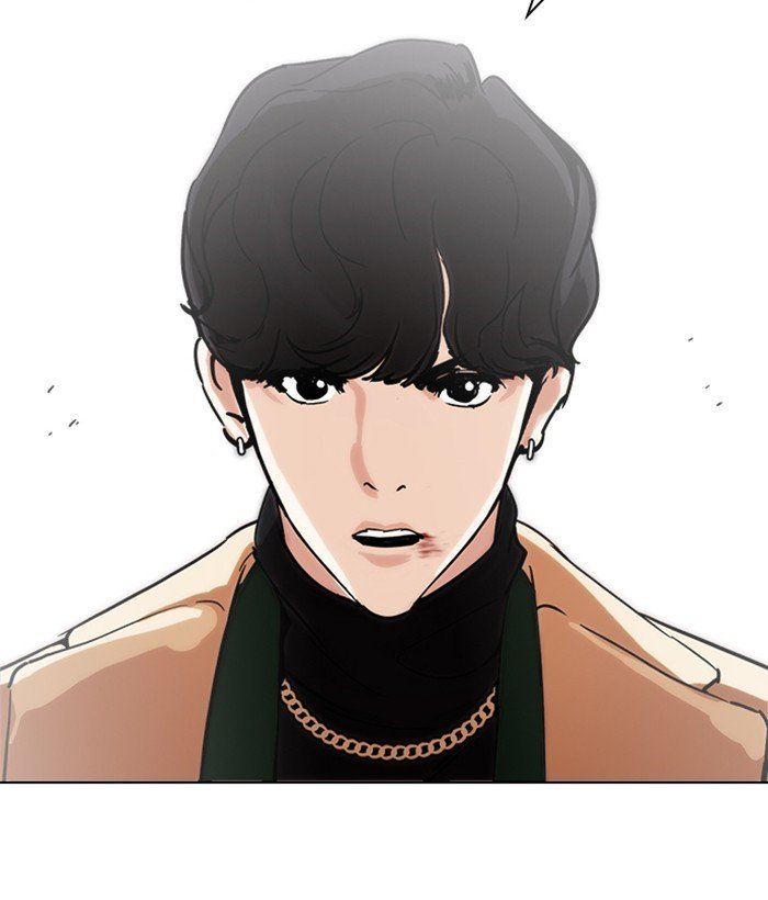 Lookism, Chapter 221 image 040