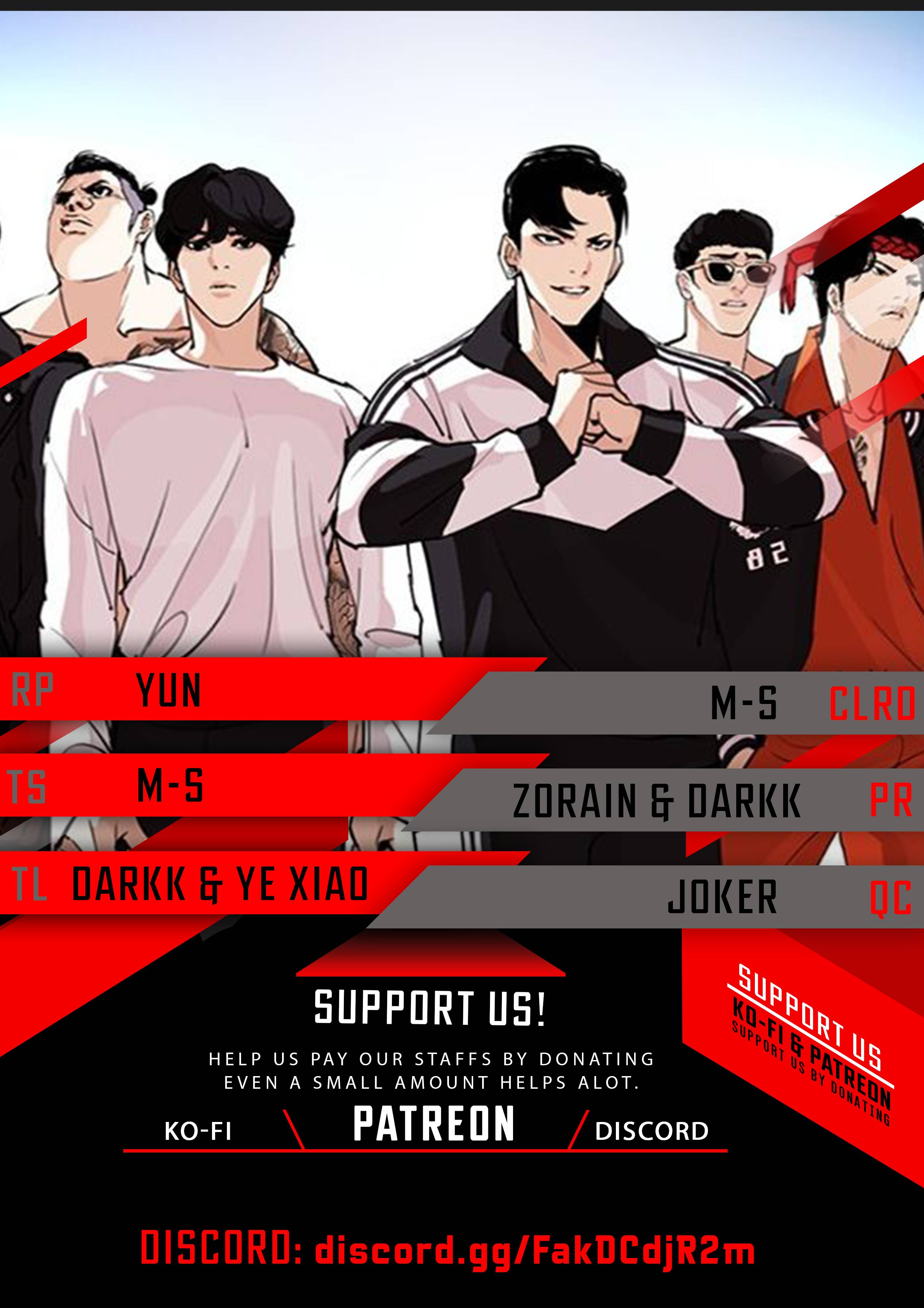 Lookism, Chapter 443 image 01