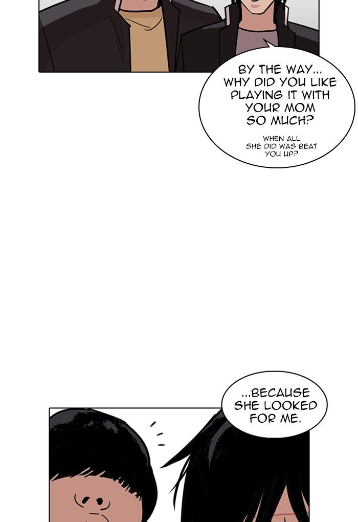 Lookism, Chapter 236 image 101